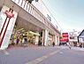 周辺：西荻窪駅まで約771m