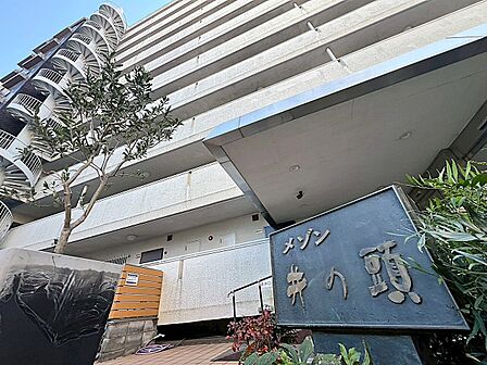 【Exterior】外観