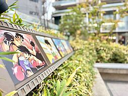 周辺施設の画像