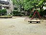 周辺：四ツ又公園まで約480m