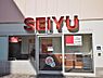 周辺：西友練馬店まで約565m