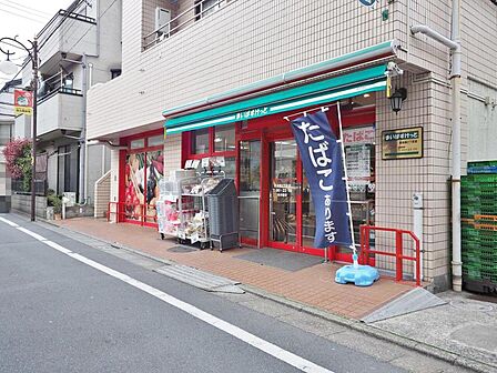 まいばすけっと西池袋2丁目店まで約759m