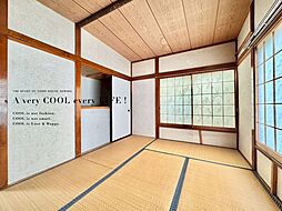 東京都板橋区中台2丁目