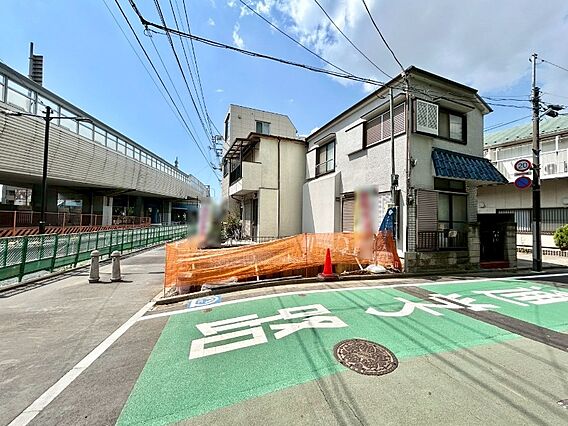 【Under ...