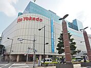 イトーヨーカドー赤羽店まで約1109m