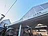 周辺：上井草駅まで約1270m