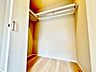 収納：【Storage】収納
