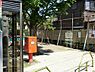 周辺：松原つみき公園まで約746m
