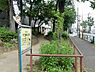 周辺：十三号通り公園まで約916m