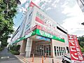 サミットストア...