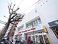 オーケー小茂根...