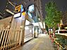 周辺：地下鉄成増駅まで約1575m