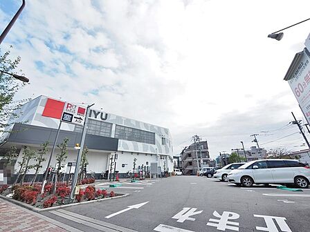 西友豊玉南店まで約422m