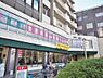 周辺：いなげや新宿小滝橋店まで約432m