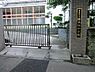 周辺：豊島区立西巣鴨中学校まで約333m