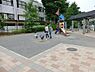 周辺：上池袋東公園まで約106m