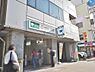 周辺：本郷三丁目駅まで約273m