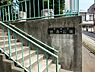 周辺：住吉公園まで約550m