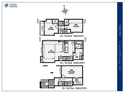間取り:【floor plan】間取り 間取り:【floor plan】間取り