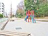 周辺：志村城山公園まで約1000m