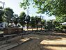 周辺：長崎公園まで約650m