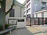 周辺：練馬区立光が丘夏の雲小学校まで約179m