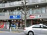周辺：ビッグ・エー高島平店まで約484m