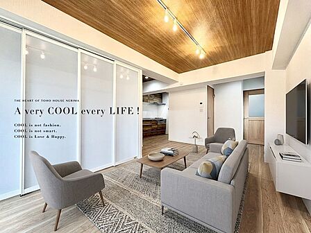【配置してある家具や小物はCGによるイメージです】 【Livingroom】リビング