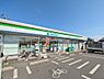 周辺：ファミリーマート西東京富士町二丁目店まで約350m