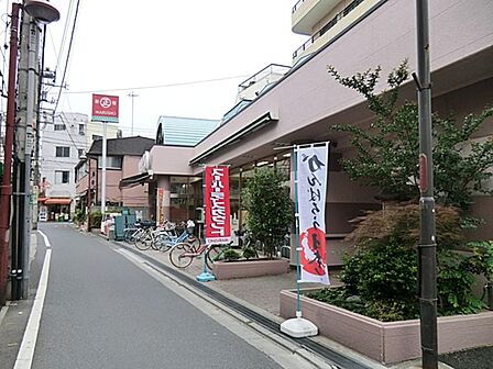 丸正 西ヶ原店まで約936m