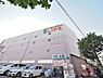 周辺：ライフ練馬中村北店まで約305m