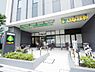 周辺：いなげや飯田橋店まで約848m