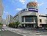 周辺：フードガーデン新座店まで約1358m