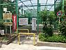 周辺：中丸なかよし児童遊園まで約655m