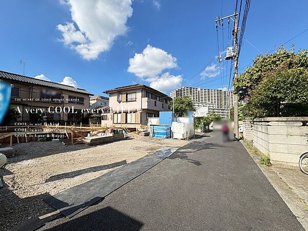 その他を拡大表示
