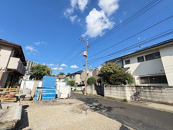 その他を拡大表示
