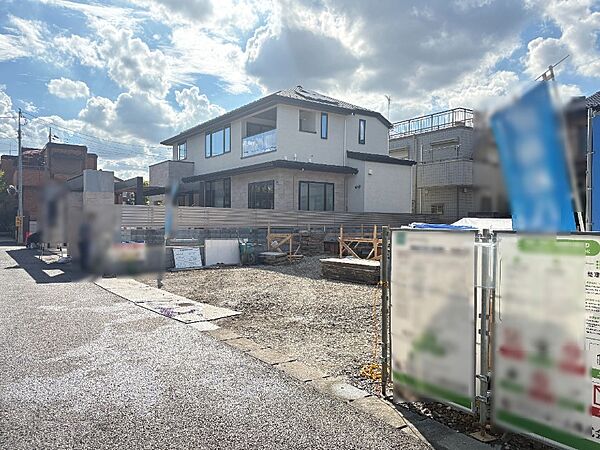 その他を拡大表示