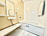 浴室：【Bathroom】浴室