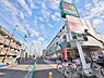 周辺：マルエツ練馬高松店まで約1254m