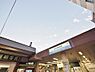 周辺：新井薬師前駅まで約1235m