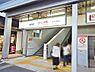 周辺：桜上水駅まで約1296m