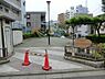 周辺：上池袋一丁目児童遊園まで約212m