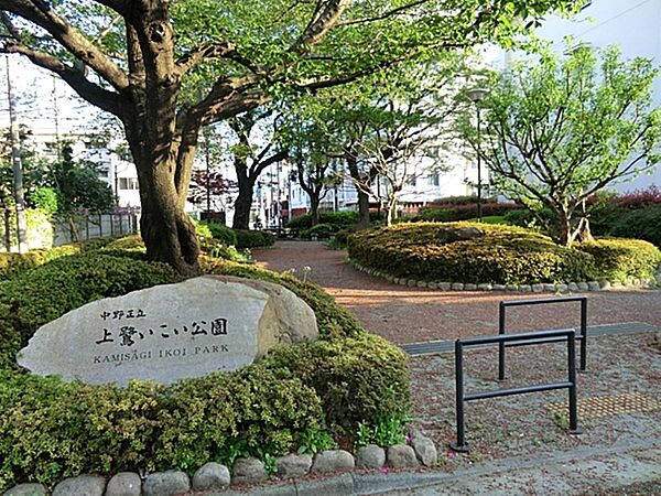 周辺を拡大表示