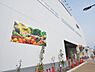 周辺：オーケー土支田店まで約672m