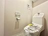 トイレ：【Toilet】トイレ