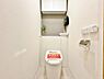 トイレ：【Toilet】トイレ