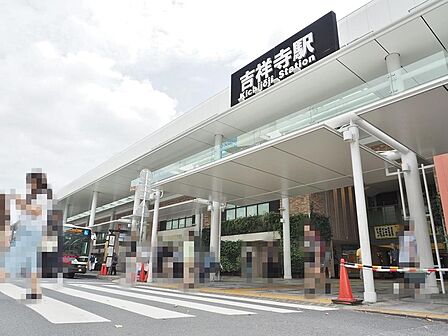 吉祥寺駅まで約212m