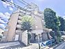 外観：【Exterior】外観