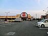 周辺：ベルク戸田中町店まで約794m