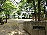 周辺：蓮根三丁目公園まで約338m